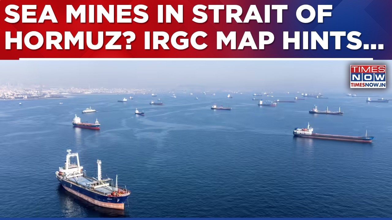 Iran War: Sea Mines In Strait Of Hormuz? IRGC Map Hints At Mined Waters With 'Danger Zone'?