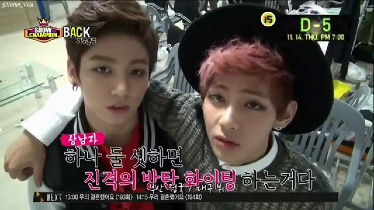 방탄소년단 사투리 모음
