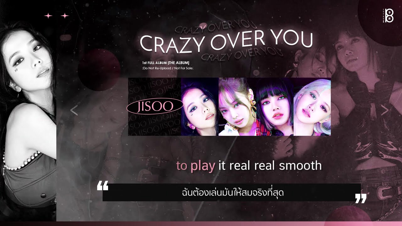 [THAISUB/ซับไทย] Crazy Over You - BLACKPINK #89brฉั๊บฉั๊บ