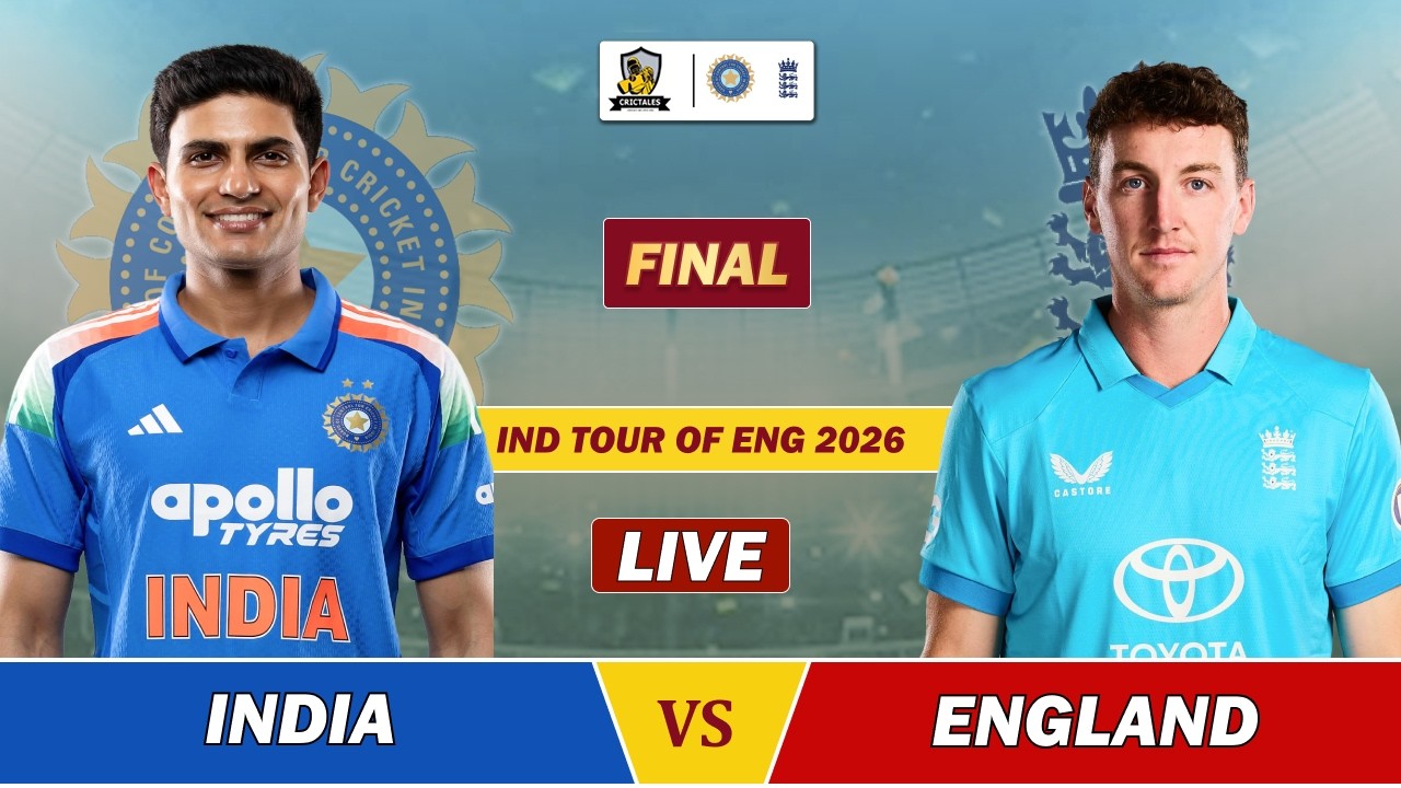 INDIA vs ENGLAND 3RD ODI CRICKET MATCH LIVE | IND VS ENG LIVE MATCH COMMENTARY