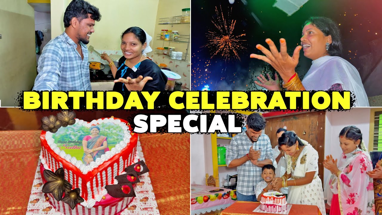 சீதூ Birthday Celebration 🥰| Special Routine Vlog 🎂| Vinoth Seetha