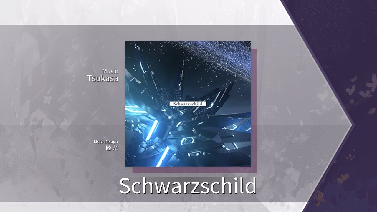 (Arcaea fanmade) Schwarzschild [Tsukasa] (Future 10+)