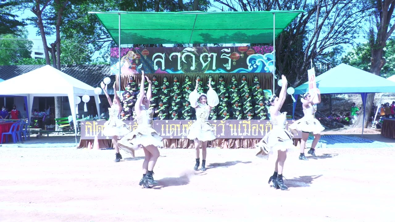 ผู้นำเชียร์ ม.ต้น 2022 คณะสาวิตรี
