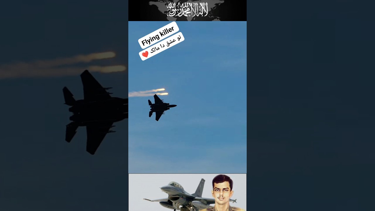 Pakistan Air Force 🦅🔥 