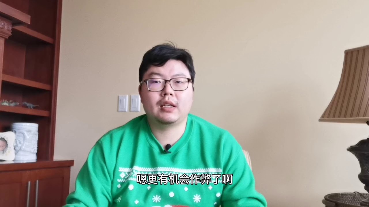 【电话面试】疫情后新onsite面试实用小技巧及什么样的面试心态最好？