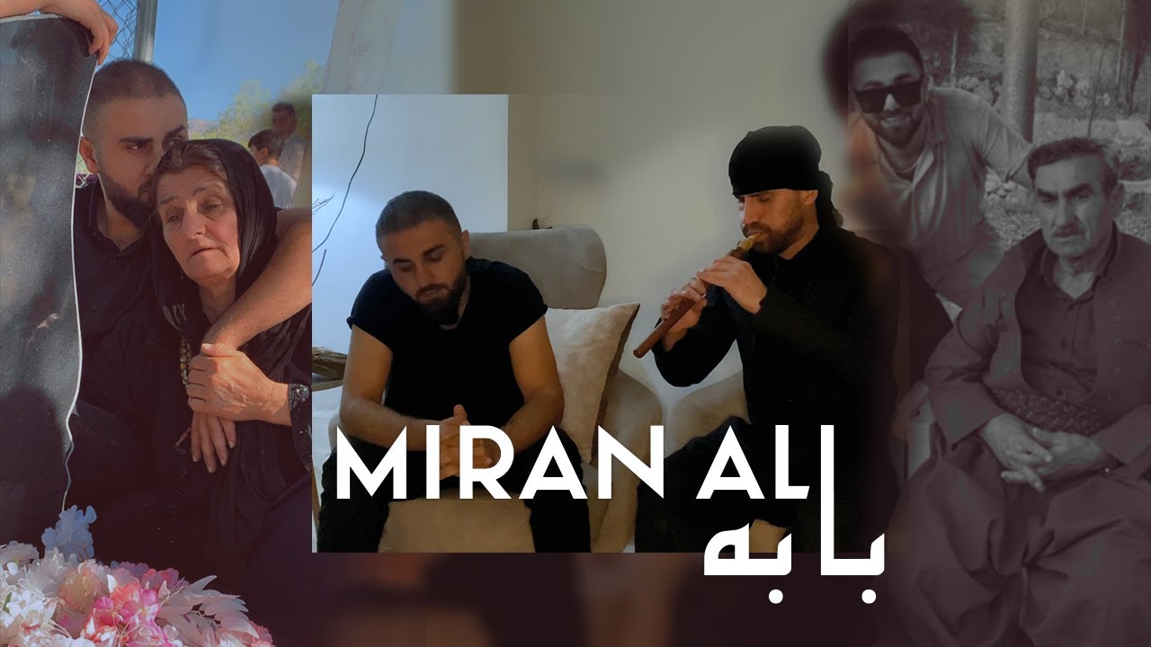 Miran Ali - Baba gyan