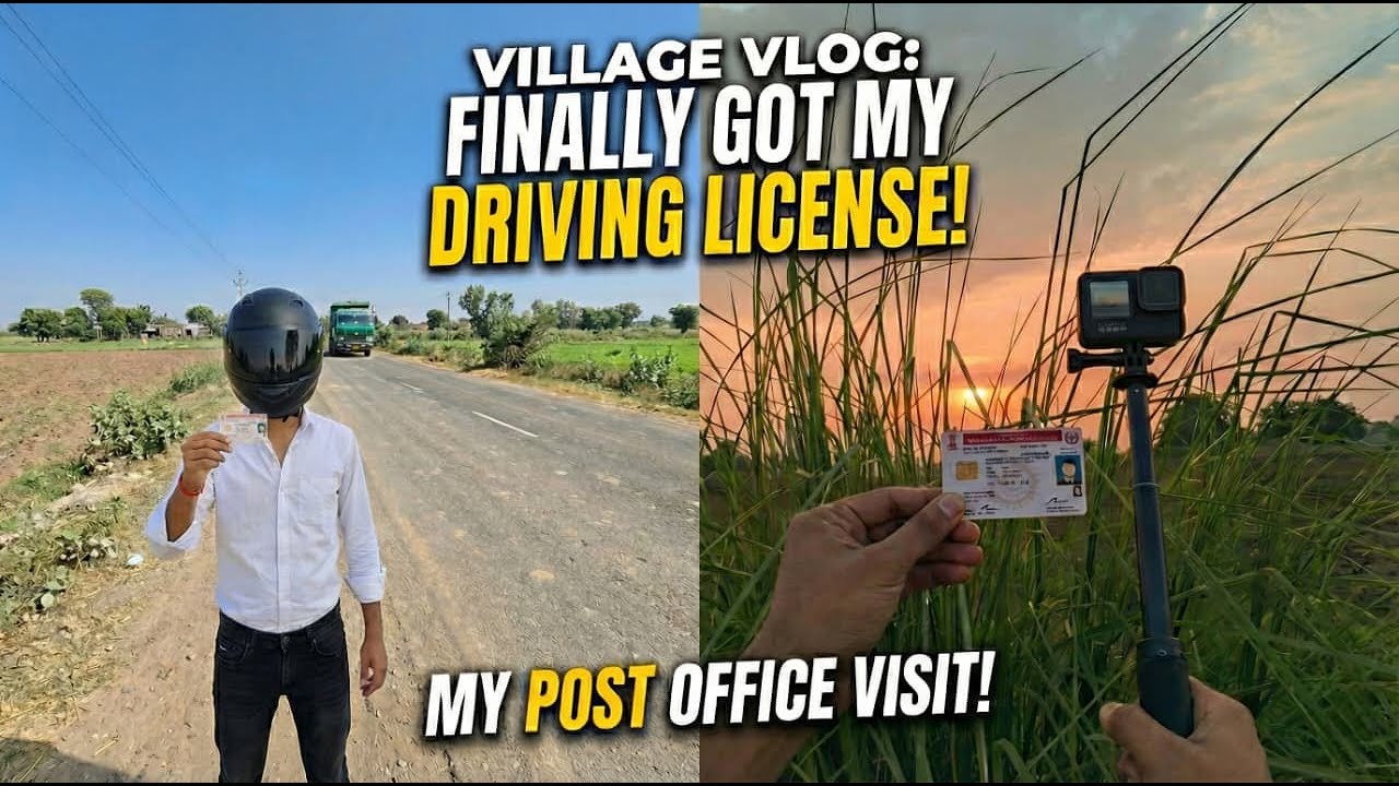 Finally Intezar Khatam! 🤩 Mera Driving License Aa Gaya | Village Vlog