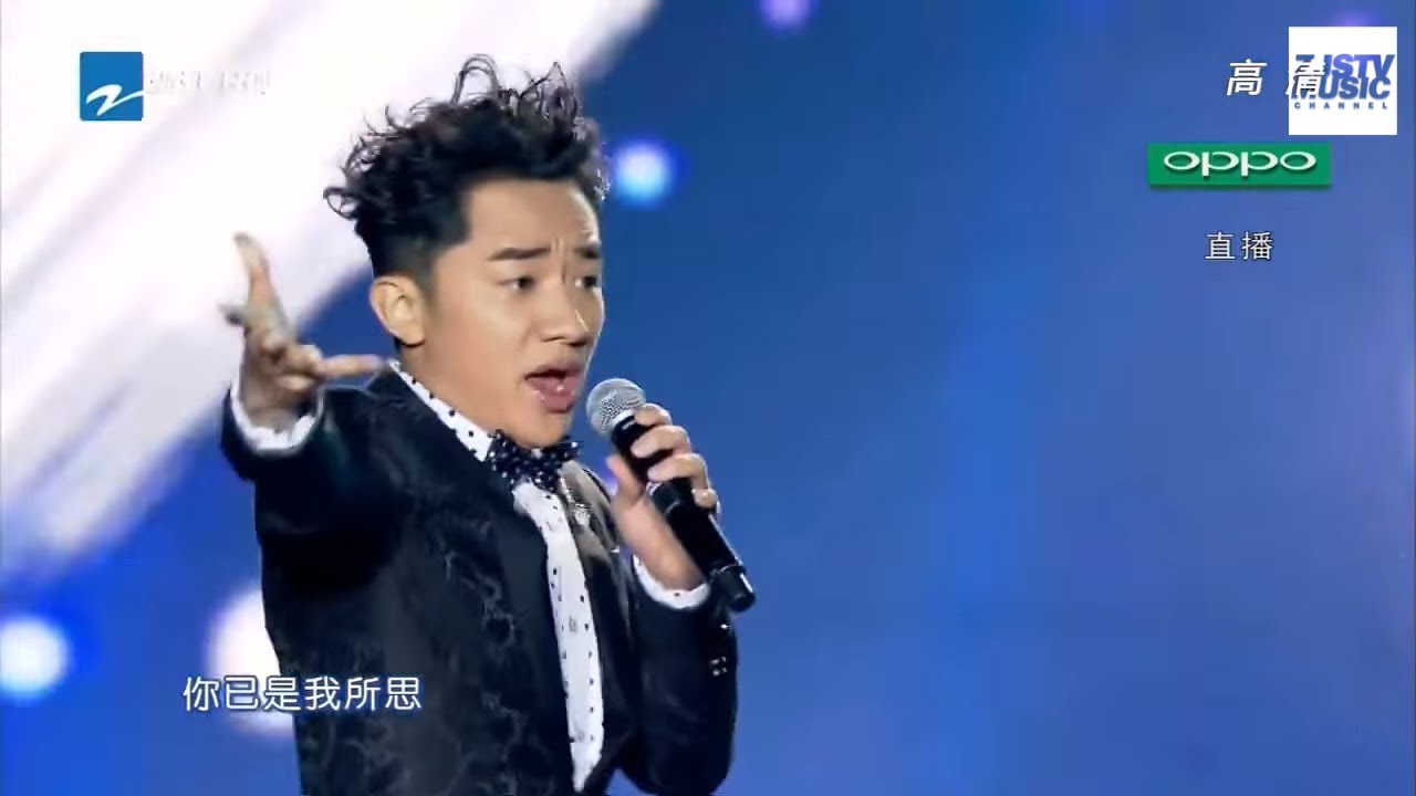 [ CLIP ] 王祖蓝《跌落凡间的天使》《浙江卫视年中盛典》/浙江卫视官方HD/