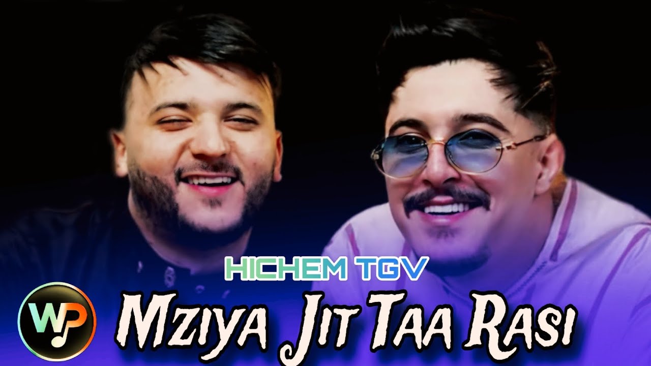 HICHEM TGV 2026 ( راني مفوكر راني Mziya Jit Taa Rasi ) Ft Hani Mirig&eacute; Exclusive ( Rai Live ) 