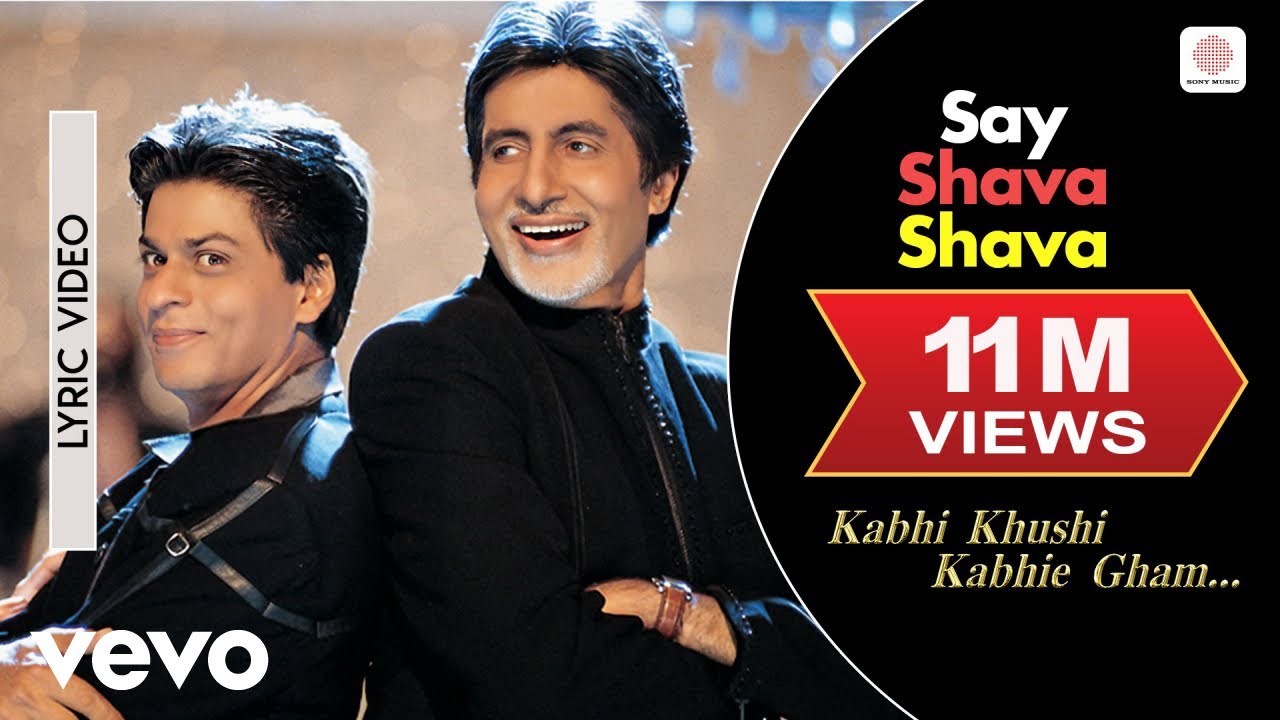 Say Shava Shava