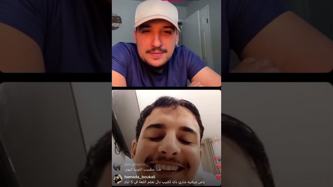 شاب مغربي هاجر للبرتغال بطريقة سهلة و تيحكي على المعيشة في البرتغال 🇵🇹 الحياة السعيدة