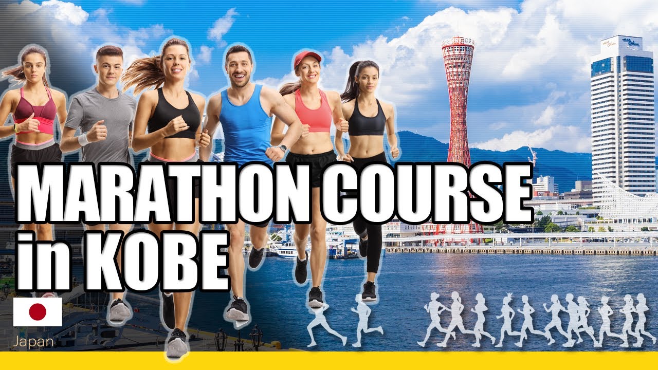 Marathon course at Kobe Marathon