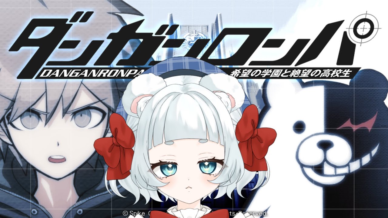 ダンガンロンパChapter01後編【超高校級の迷探偵が行く！】