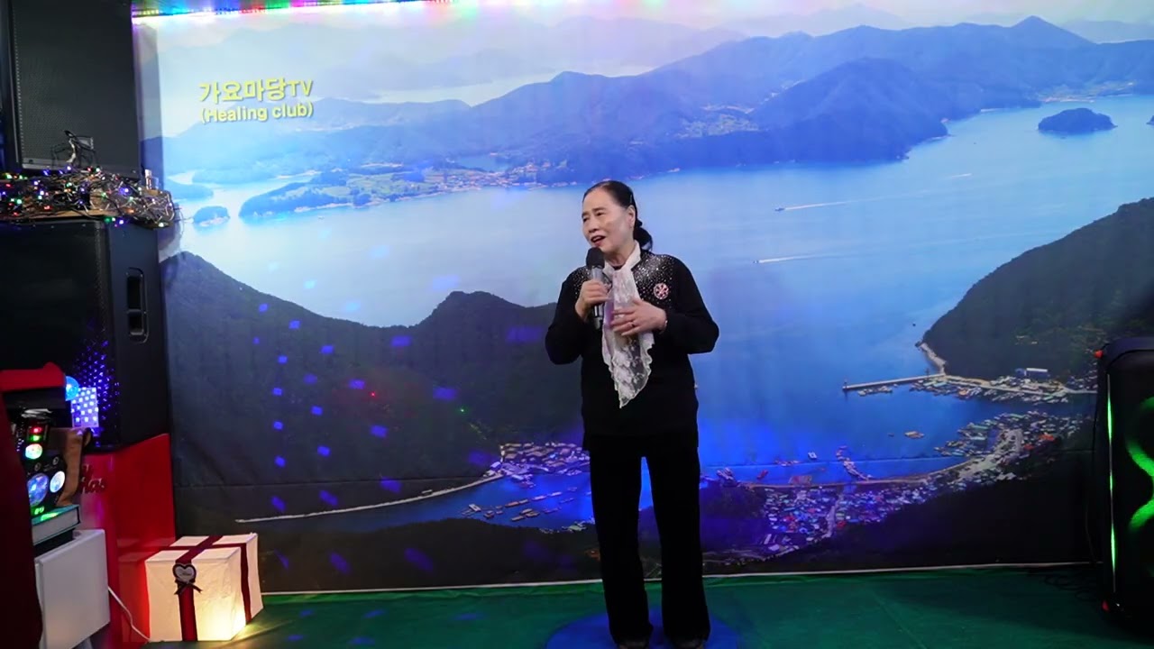 사나이눈물 - 커버 김영숙 (원곡:이자연) 수요모임 