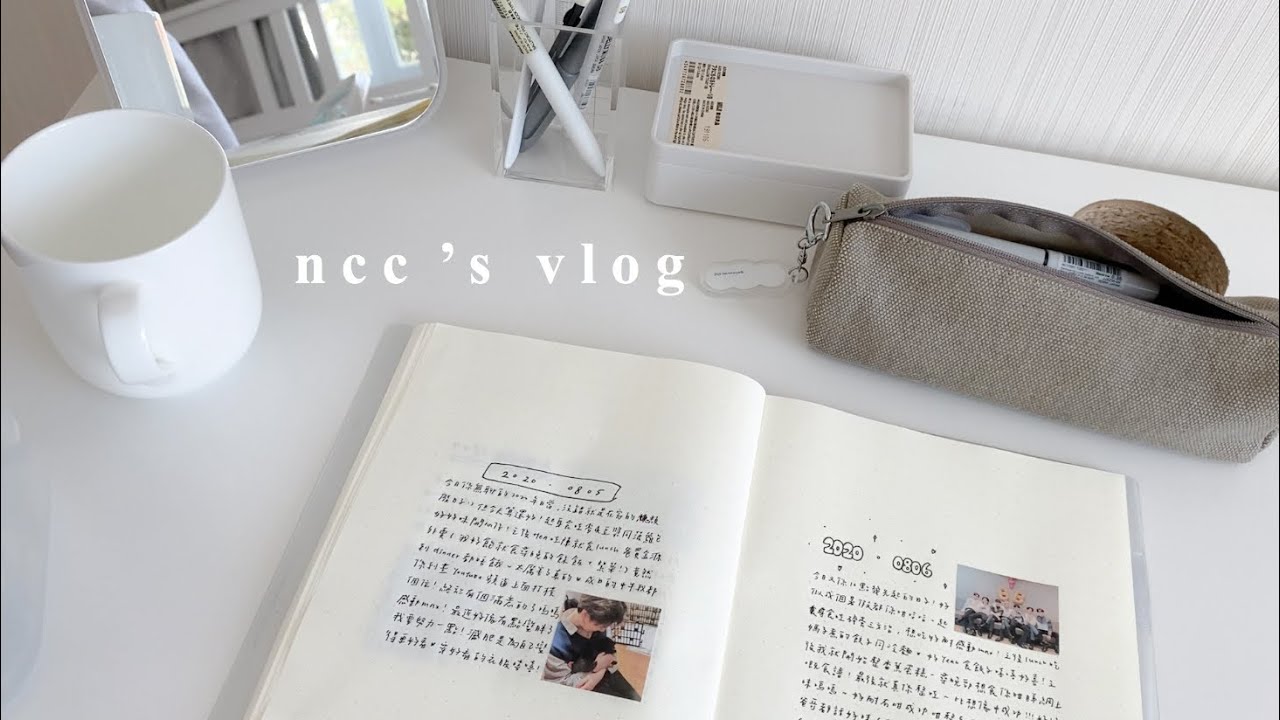 VLOG #10 ｜肺炎下中學生的暑假