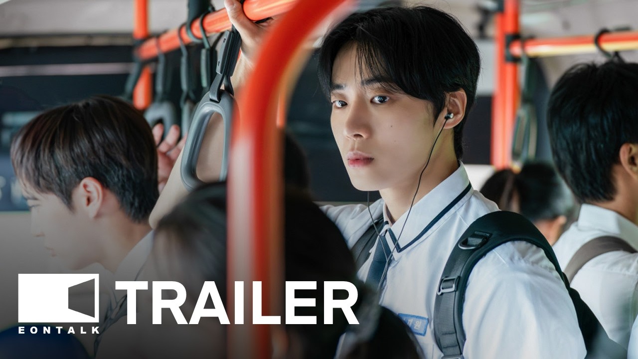 Even If This Love Disappears From The World Tonight (2025) 오늘 밤, 세계에서 이 사랑이 사라진다 해도 Movie Trailer