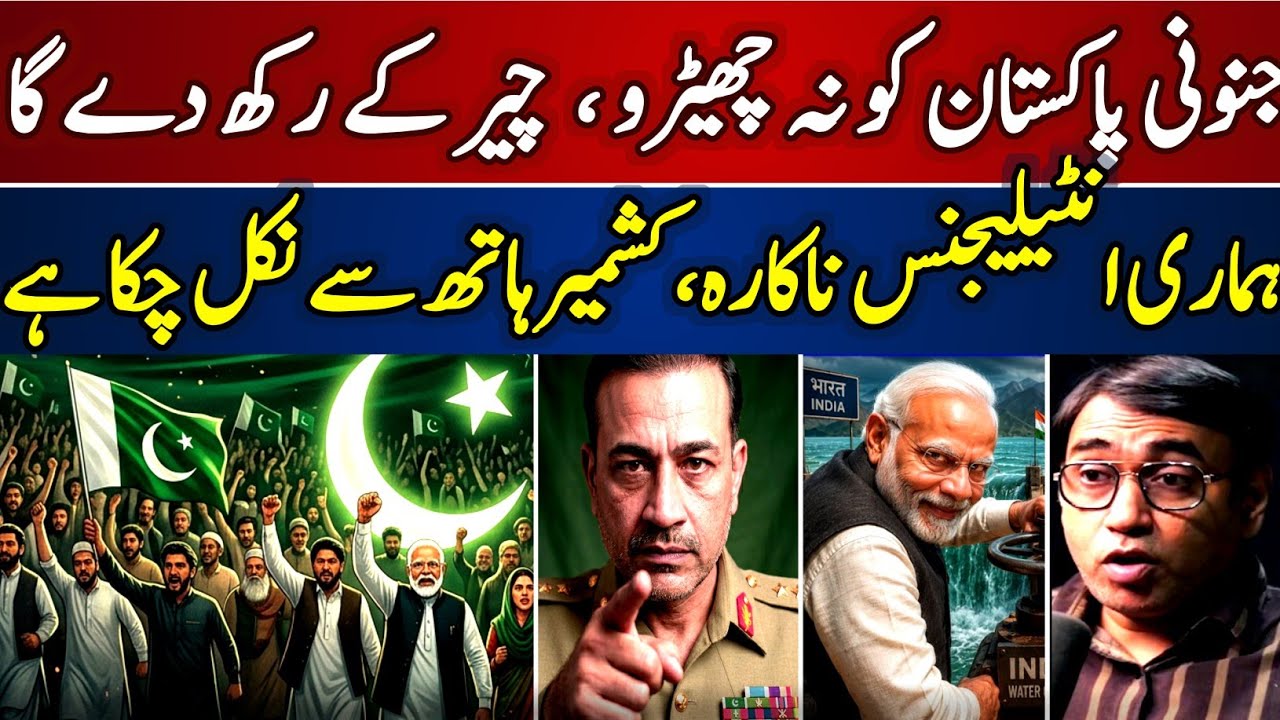 Indian Journalist Exposes the Truth: 'Modi, Don&rsquo;t Pick a Fight With Pakistan!'