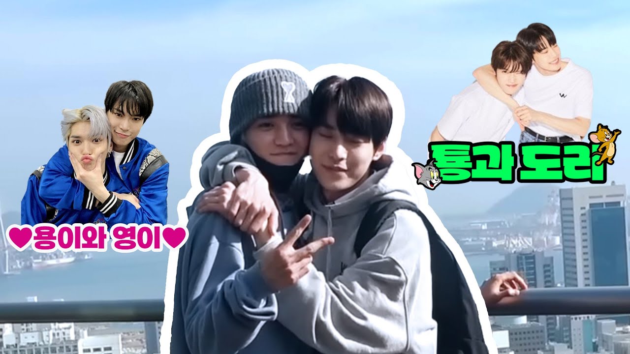 NCT 태용 도영 🌹🐰 You'll always be my best friend 🐰🌹