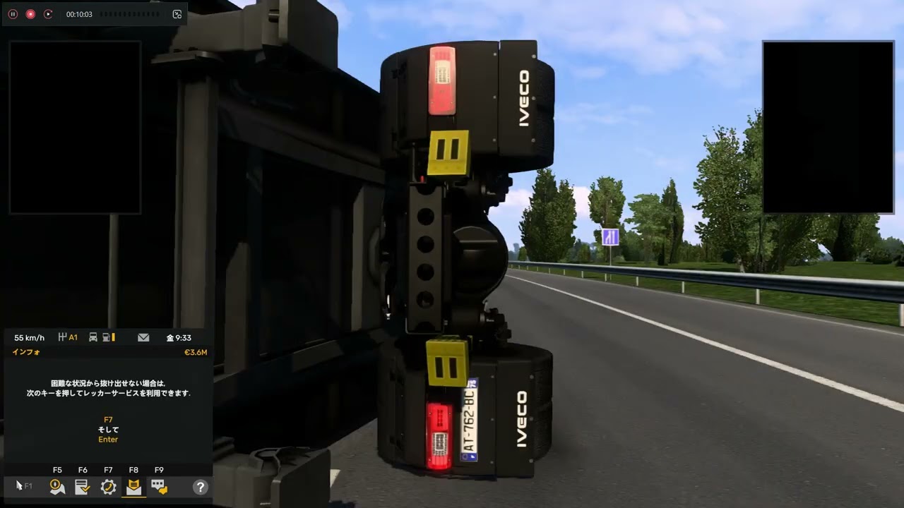 【Euro Truck Simulator 2】 ヨーロッパ MAP でまったり配送【ル．マン➡ロスコフ】間【ニョッキパスタ18ｔ】配送完了【大型トラックシュミレーター】新型 Ivecoで配送