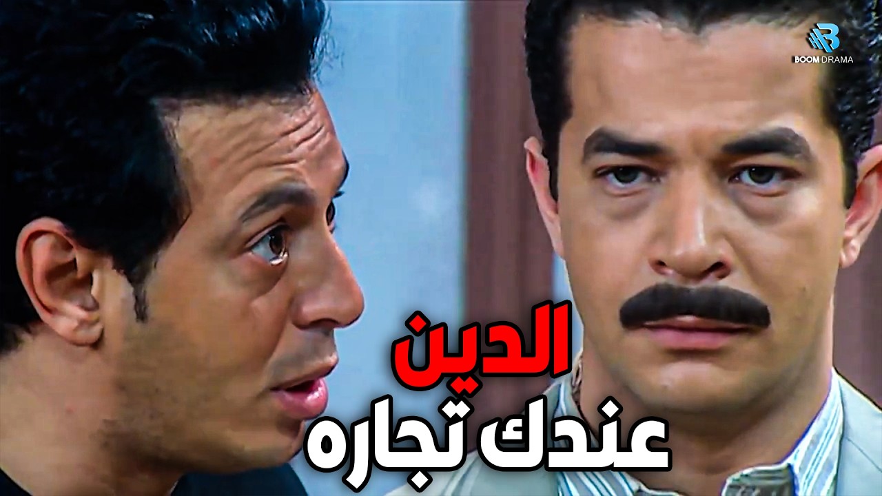 مفكرتش في ابنه المسكين اللي هيتيتم بسببنا😲😱لبسوا الغلبان في المصيبه اللي عملوها #مصطفي_شعبان