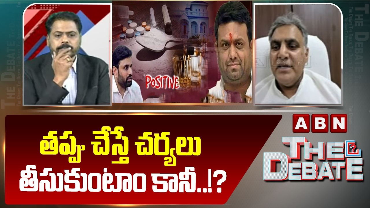 తప్పు చేస్తే చర్యలు తీసుకుంటాం కానీ..!? | TDP Deepak Reddy Sensational Comments | ABN Telugu