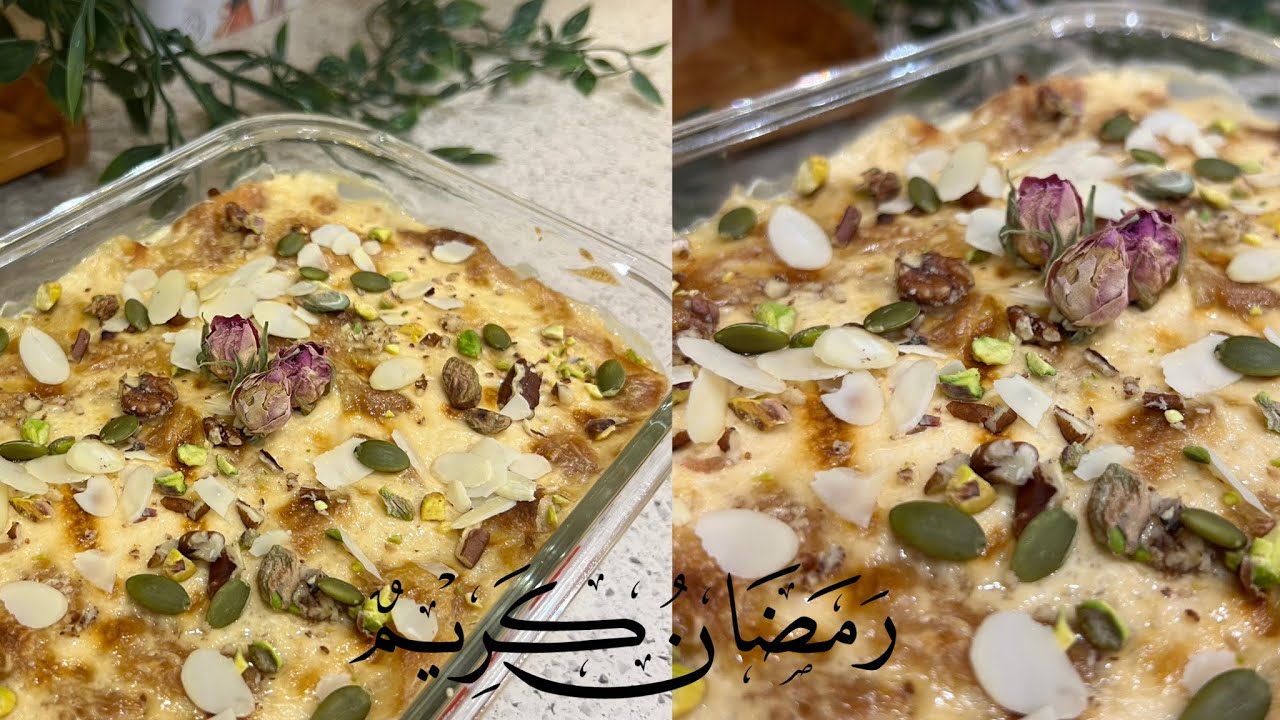 أخف حلا رمضاني بعد الإفطار 🌙 منعش ولذيذ جدًا ✨
