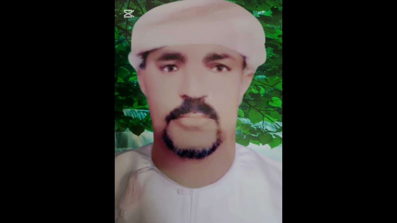  اشتكي يا ناس من دهرٍ مضى (سالم سعيد علي)  