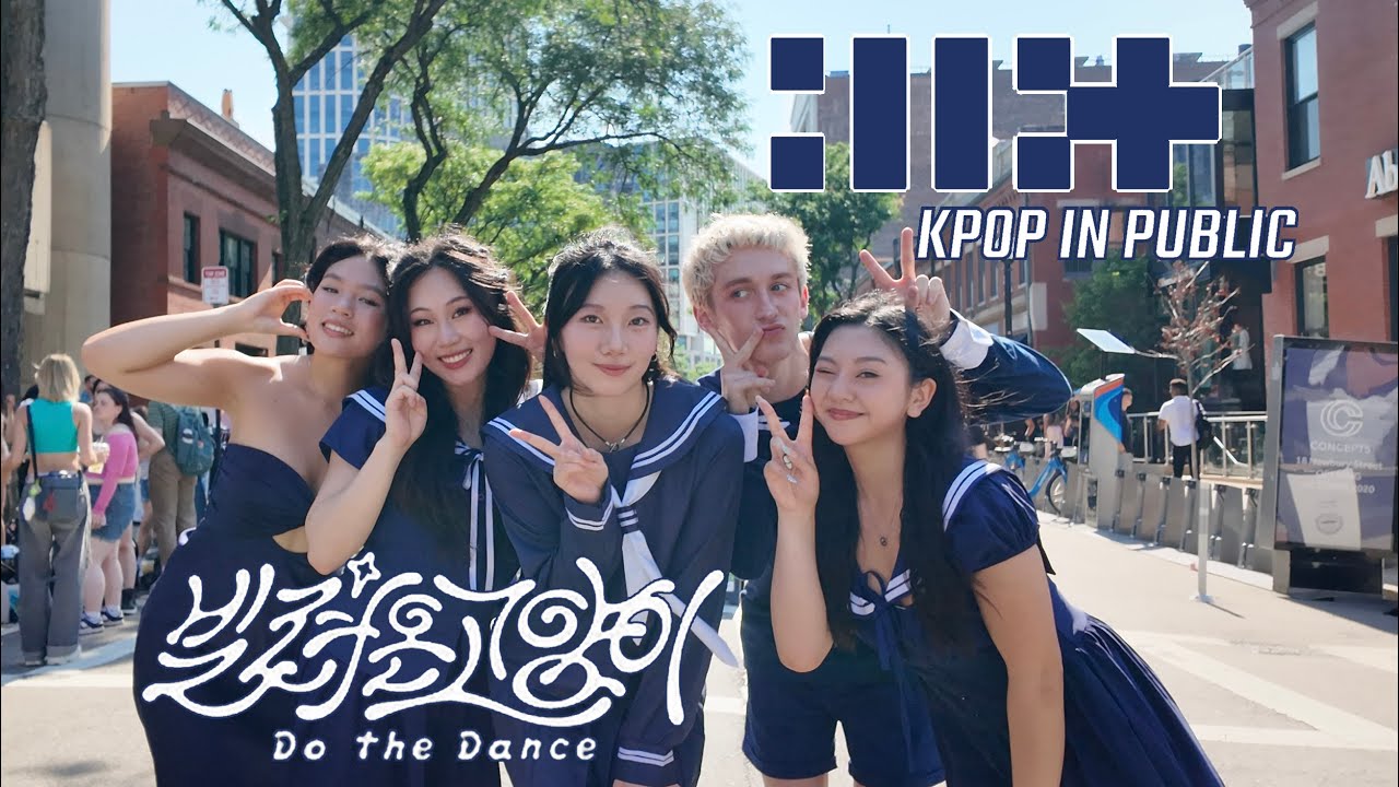 [KPOP IN PUBLIC - ONE TAKE] ILLIT (아일릿) - ‘Do the Dance’ | Full Dance Cover by HUSH BOSTON