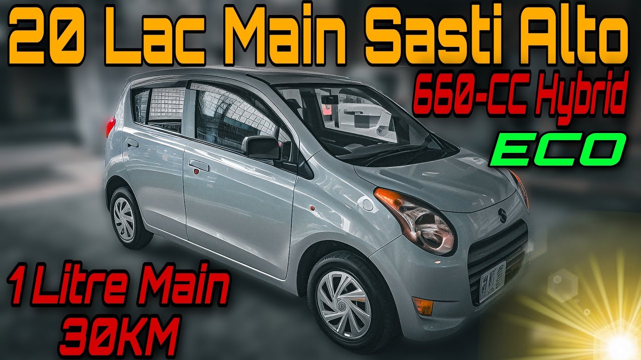 Suzuki Alto 660CC ECO L 2014 | In Price Reasonable | Detail Review | Carshunt