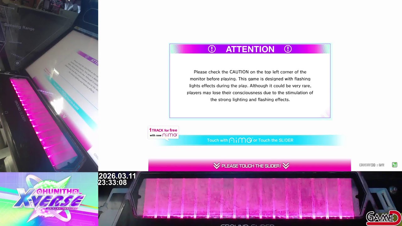 [CHUNITHM X-VERSE] 게임디 실시간 스트리밍/GAME D Live Streaming