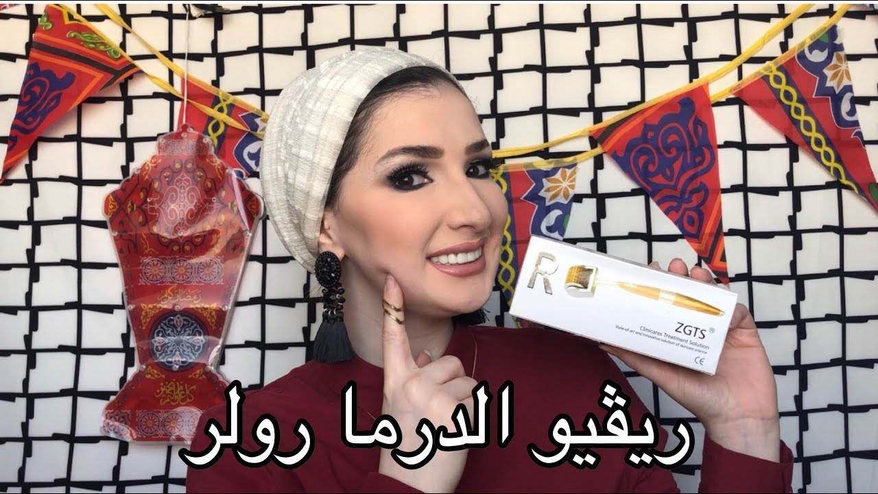 تجربتي مع الديرما رولر بعد استخدام شهرين والنتيجة مفاجأه | Noj | Derma Roller Review