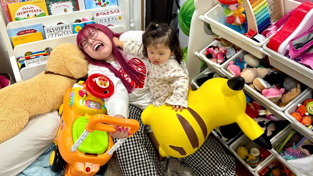 一気に部屋片付けたいO型ママvs天才散らかし師の1歳娘(イヤイヤ期)