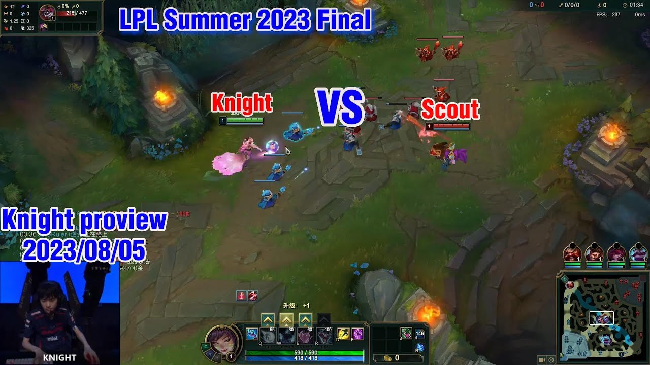 Knight proview 2023/08/05 ahri jayce neeko LPL Summer finals | JDG Knight 第一视角