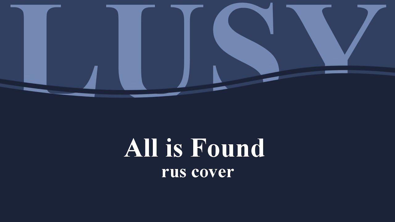 【FROZEN 2】 LUSY feat. Kari - All is Found (HPB Mitsuki Yokono) rus cover