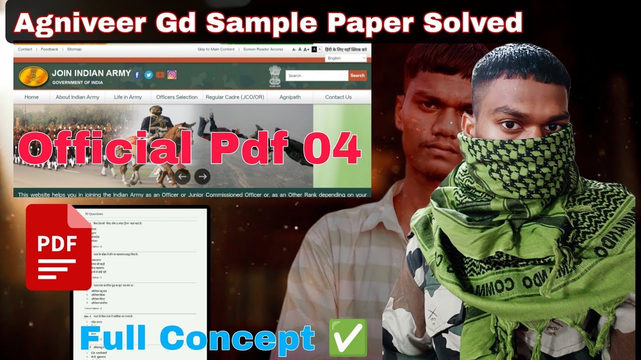 Agniveer Official Sample Paper PDf 04 Solved || Agniveer gd Questions paper 2026