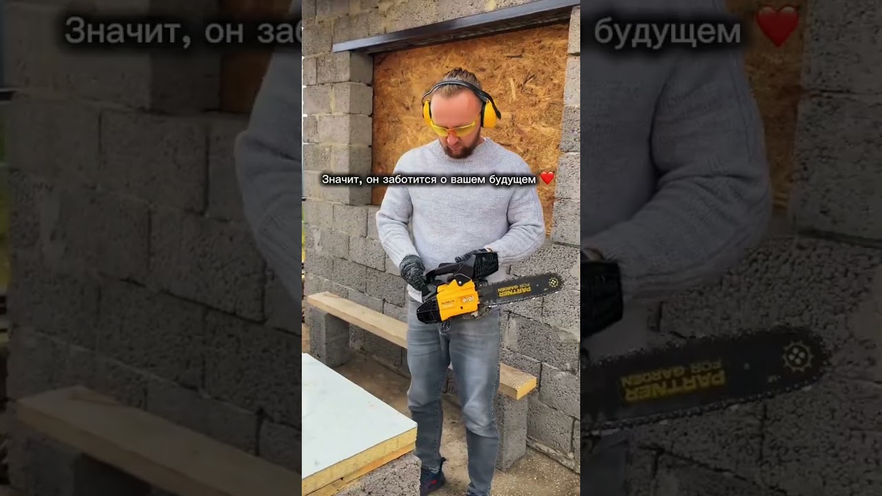Это ТОЧНО! ❤️✅