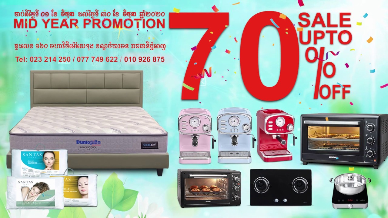 Mid Year Promotion 2020 (Homeliving Cambodia)