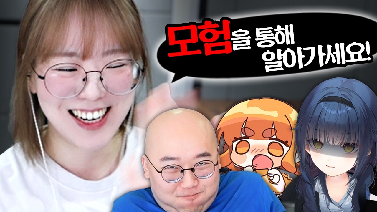 모통알 : 모험을 통해 알아가세요 (픽크타2 4~5일차)