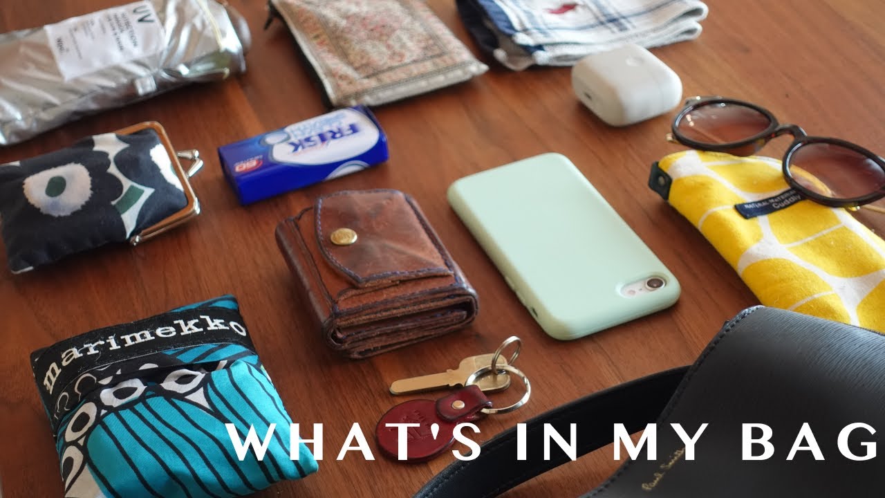 What's in my bag | お気に入りを長く使う派の小さめバッグの中身 👜❤︎