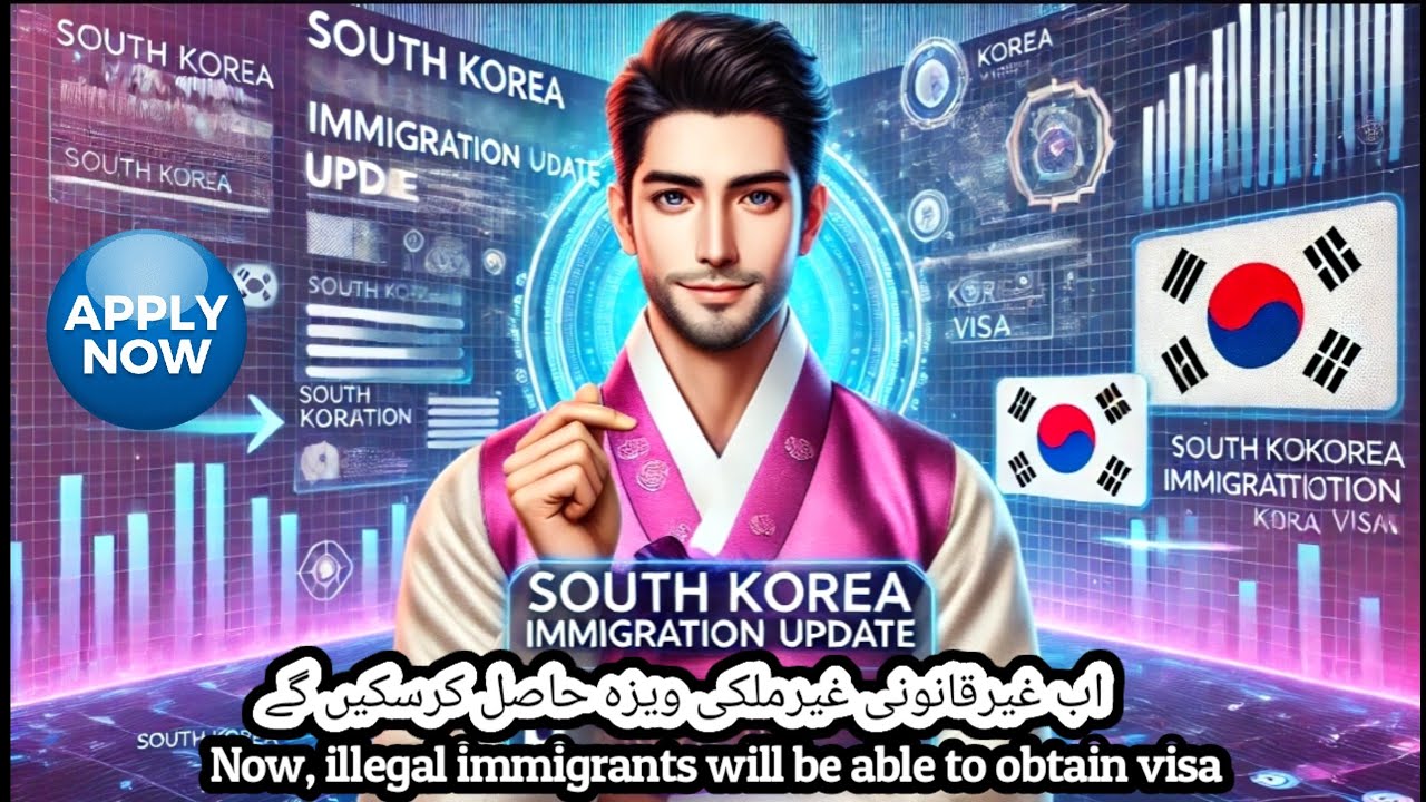 "South Korea Illegal Foreigners Visa Update 2025 | New Immigration Policy | Urdu Hindi"