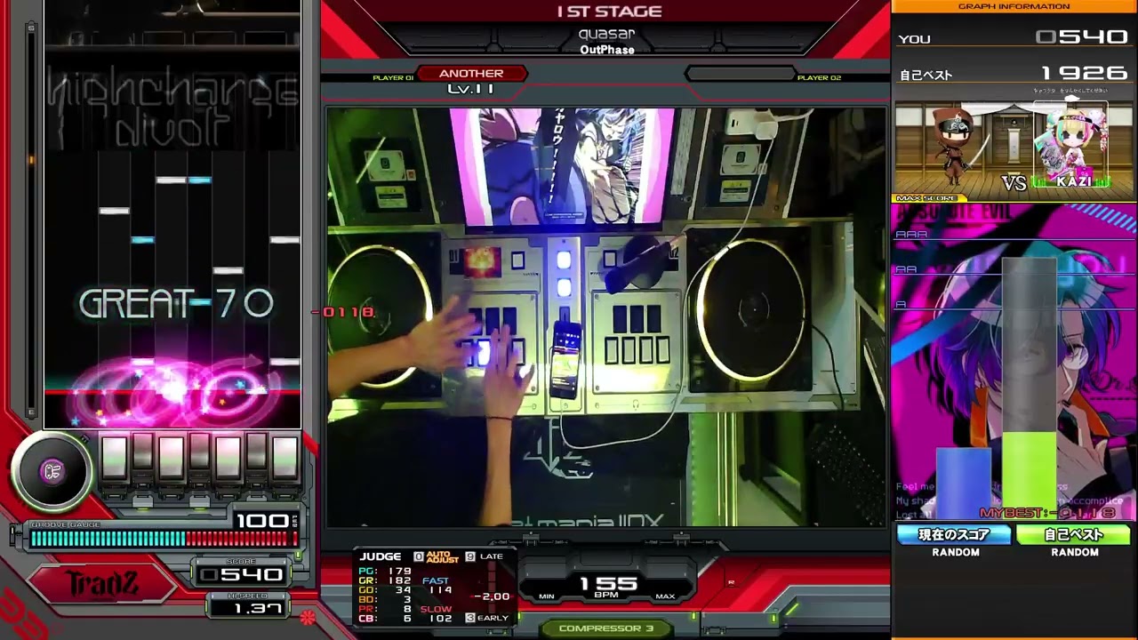 quasar [SPA 低速練習] いつかSP皆伝になる男272
