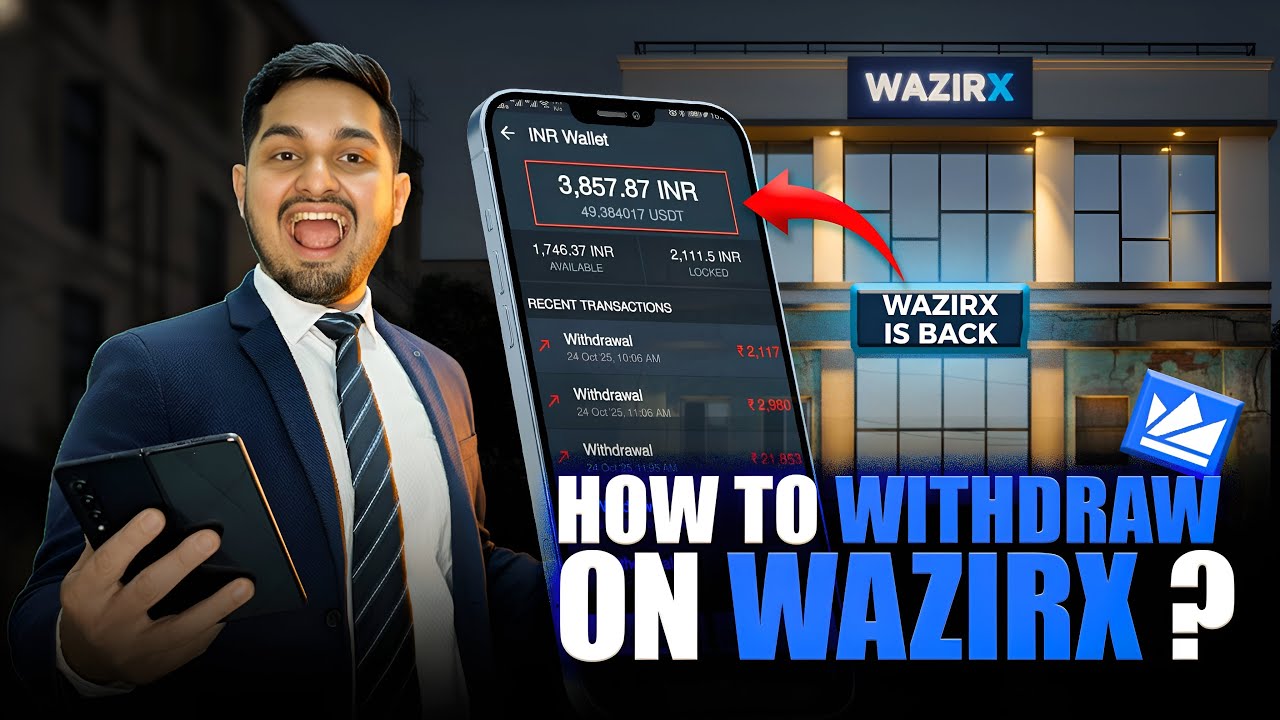 Как вывести средства с WazirX? Обновление по выводу средств с WazirX