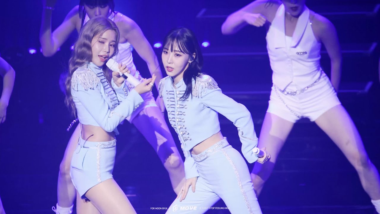 230917 팬콘서트 '나쁜놈(Chico malo)+토크' 마마무플러스 문별 직캠 (MAMAMOOPLUS MOONBYUL FANCAM)