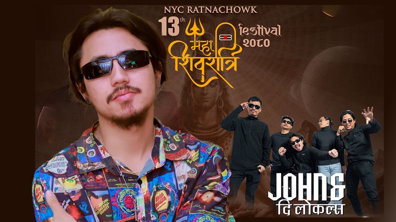 Man Mai Chau timi ll By ~John Chamling ll LIVE POKHARA NYC RATNACHOWK #johnchamling #live #pokhara