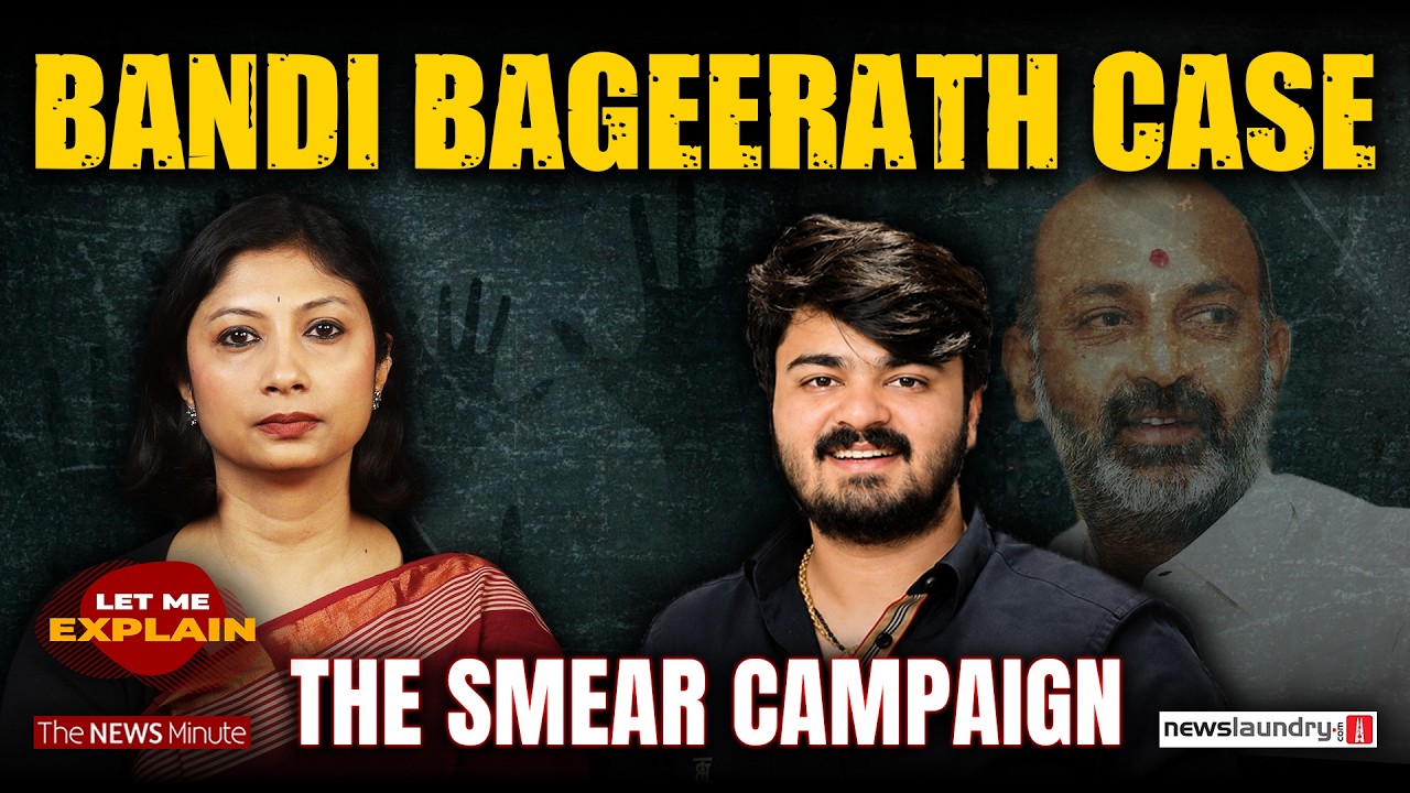 Bageerath Bandi&rsquo;s case and victim shaming| Let Me Explain 136