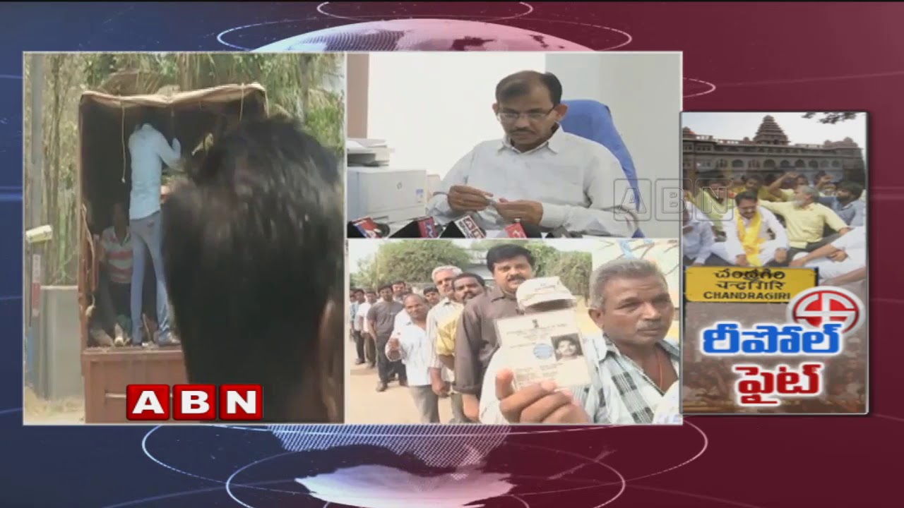 TDP Demands Repolling In Another Two Polling Booths | TDP Leaders To Meet EC | ABN Telugu