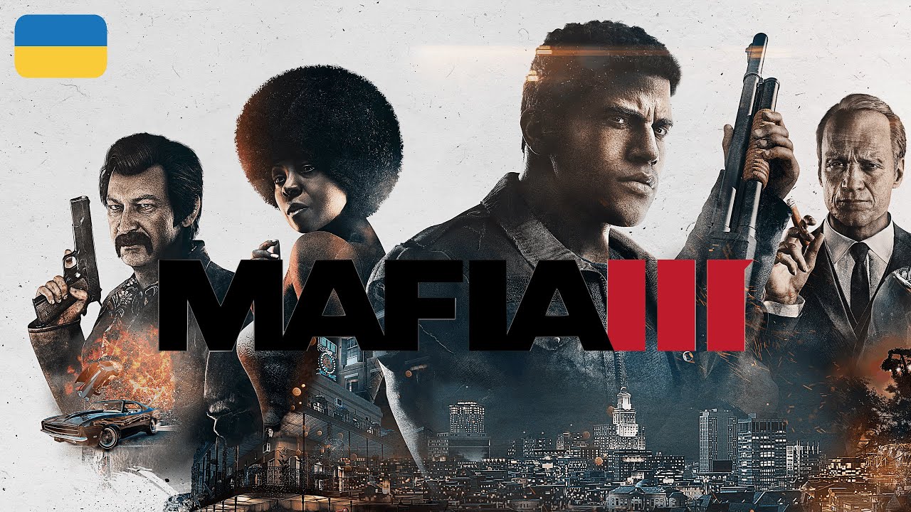 Симулятор Кличка в Америці 70-х | Mafia 3 Перше проходження #4