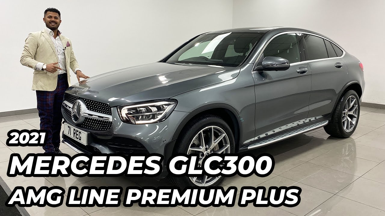 2021 Mercedes GLC300 AMG Line Premium Plus 4Matic Coupe