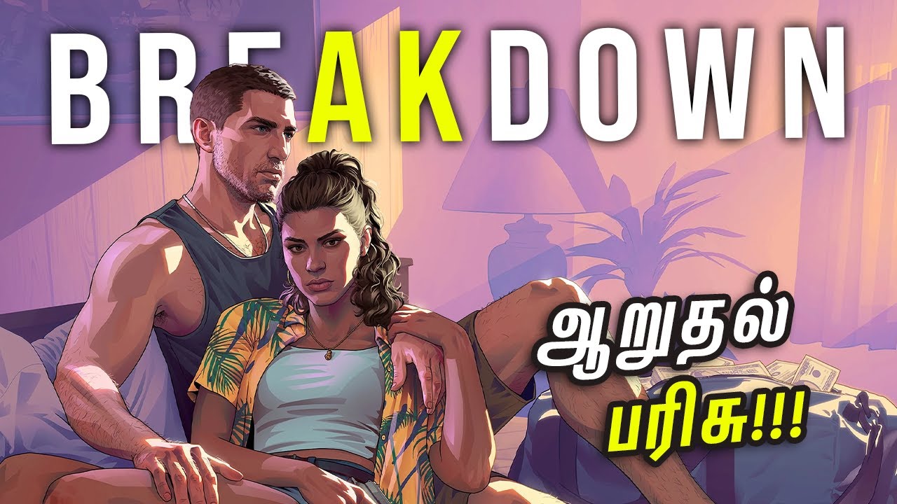 Grand Theft Auto VI Trailer 2  தமிழ் - Reaction & Breakdown