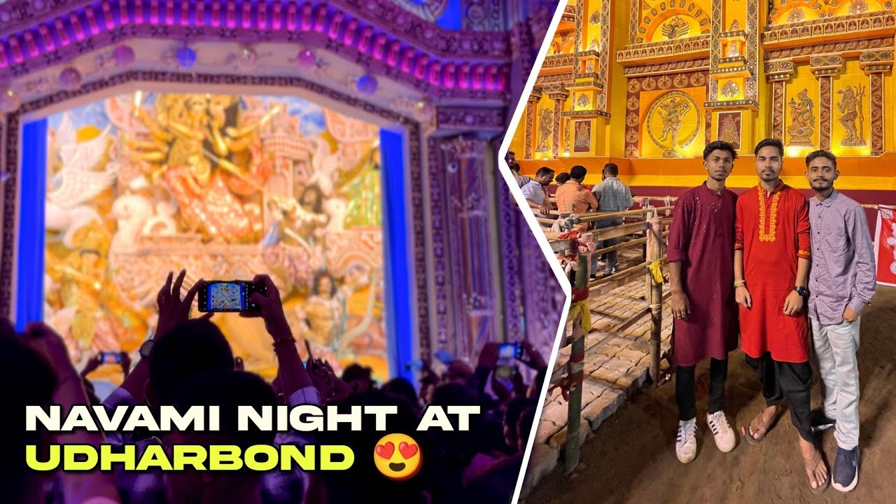 I Spent Navami Night In Udharbond || Udharbond Durga Puja 2023 || Vlog 86